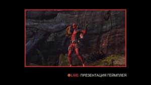 Deadpool (PS4, PlayStation 4). Распаковка и видео презентация издания.