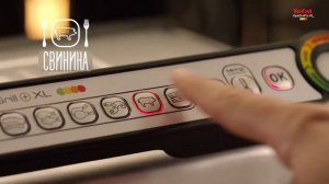 Электрогриль Tefal optigrill+ xl gc722d34