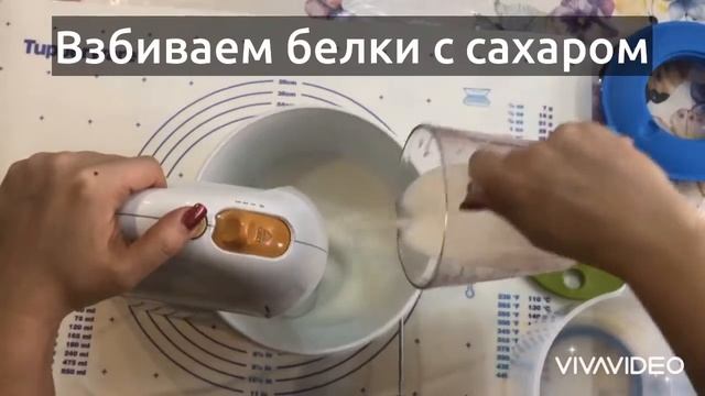 Рецепт дня. Пирог «Шедевр». Готовим дома.