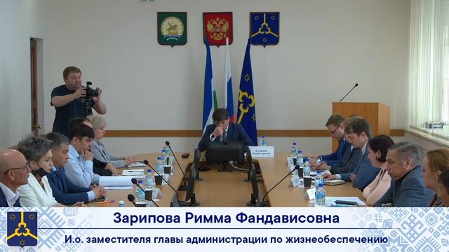 Расширенное оперативное совещание Администрации городского округа город Нефтекамск РБ 17.05.2022