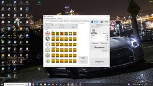 Программа для редактирования игры TS Saveeditor Tool для Euro Truck Simulator 2 !