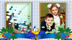 Бесплатный проект к 1 сентября "День знаний"