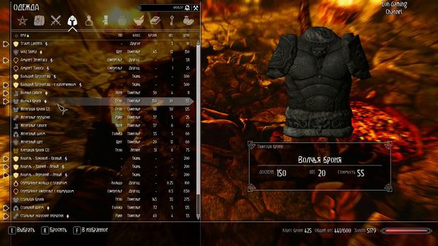 Прохождение TeS V: Skyrim Redone №11: Соратники, Серебряная Рука смотреть онлайн