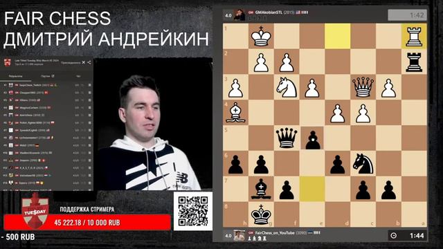 Смотреть видео онлайн