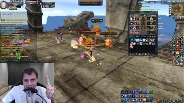 ВАЖНОЕ ОБЪЯВЛЕНИЕ. ПЛЮС ИДУ ТЫКАТЬ ПУХУ НА +9 И ОБСТАНОВКА С КРУГОМ (Дневники Comeback PW #29) смотреть онлайн