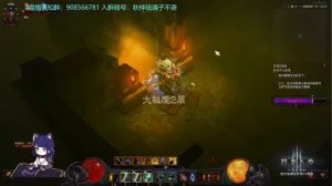 Diablo 4: утечка из беты на китайском от 2022.11.09 - часть 1