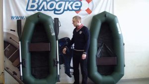 Видео обзор надувной лодки Муссон R 195 И Муссон R 195 ГР от интернет-магазина www.v-lodke.ru