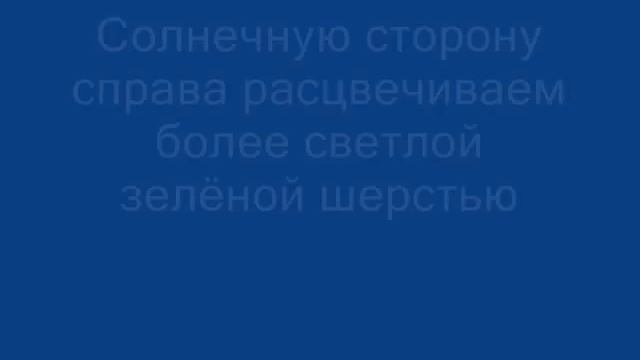 Валяние из шерсти. Картина " Прованс ". смотреть онлайн