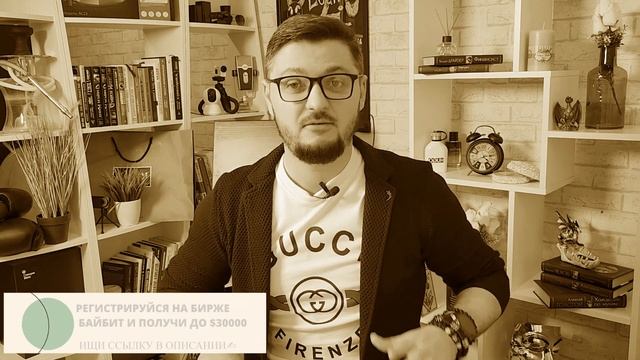 Мой лучший индикатор для трейдинга