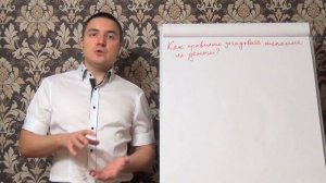 Как правильно загадывать желание на деньги