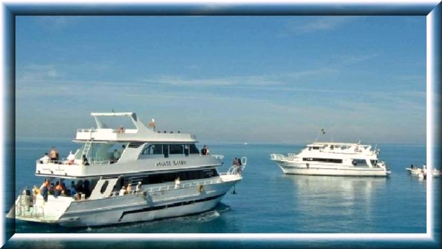 Красное море смотреть онлайн