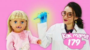 У Эмили кариес! БЕБИ БОН на приеме у стоматолога. Игры для детей Как мама в дочки матери