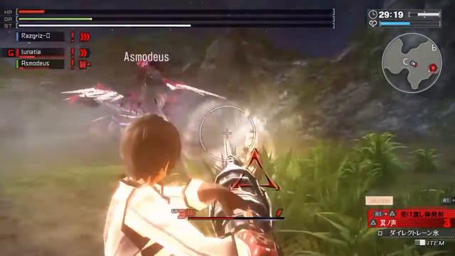 GEIB God Eater Resurrection Party - Arius Nova +99 (just for fun) смотреть онлайн