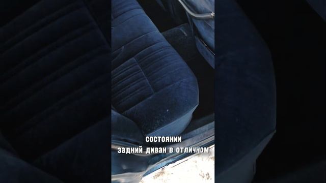 ‼️В ПРОДАЖЕ‼️?Toyota Crown 1990 года. Захотели купить? Ссылка в описании
