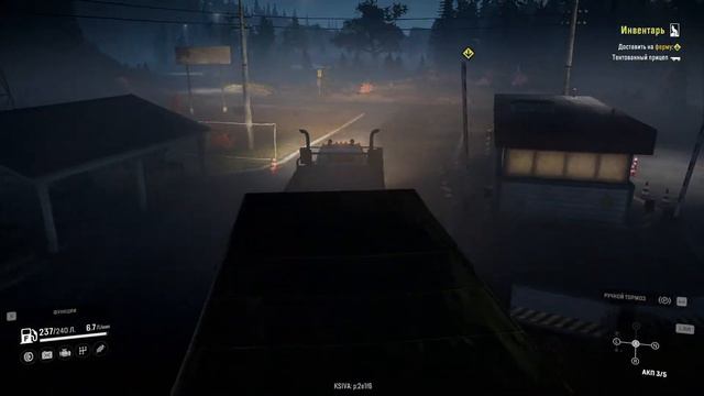 Прохождение!!! (SNOW RUNNER) с самого начала без модов. смотреть онлайн