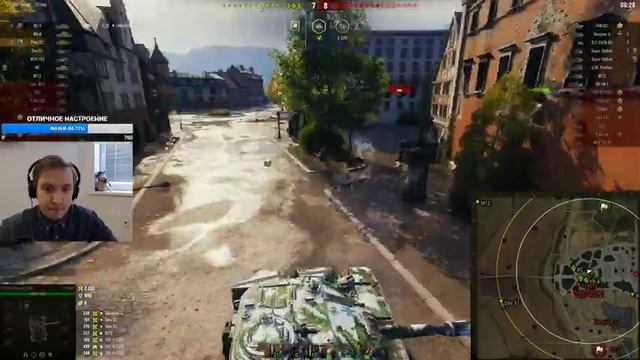 НАЧАЛО МАСЛЕНИЦЫ ➤ ПРОХОДИМ 8 ЭТАП МАРАФОНА смотреть онлайн