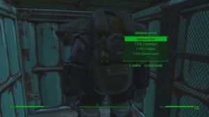 Где найти СИЛОВУЮ БРОНЮ T-51 в Fallout 4