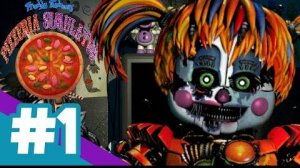 Five Nights at Freddy’s: Pizzeria Simulator / Я ОТКРЫЛ ПИЦЦЕРИЮ / #1