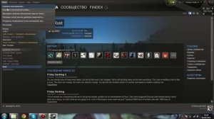 Как связать 2 аккаунта в Steam!