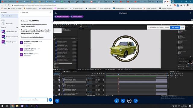 CSTM301 Trabant Part01 смотреть онлайн