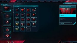 Человек-Паук Майлз Моралес получил трофей  Готов ко всему