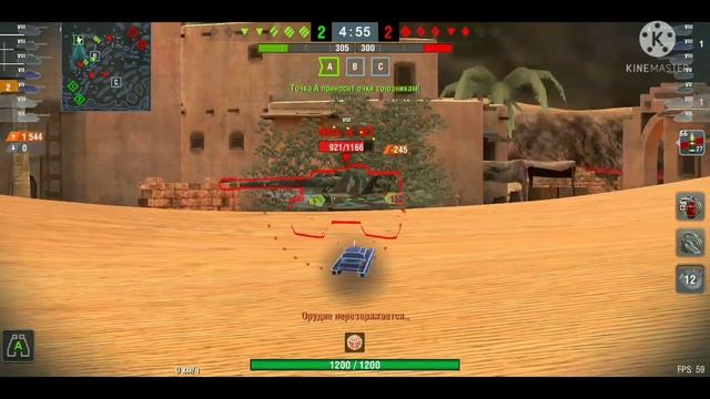 лиопарт с хоботом смотреть онлайн