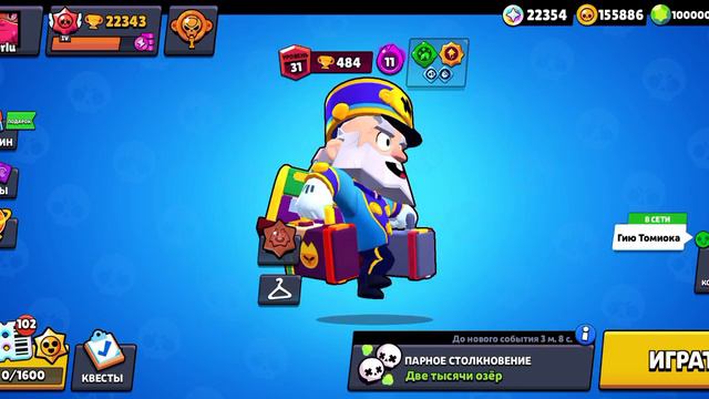 уезжаю но не навсегда