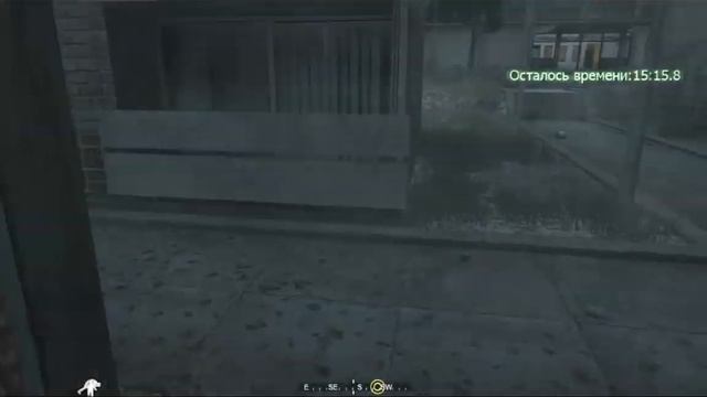 Для чего нужны разведданные?(Call Of Duty 4 Modern Warfare)