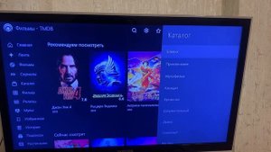 Как смотреть фильмы онлайн Num, Lampa, смарт тв приставка Android tv, Tanix w2