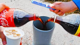 Эксперимент: Кола vs Ментос - Coca Cola vs Mentos - Кола vs Ментос и Сода
