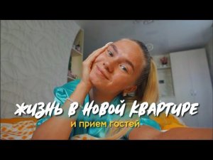 58. ГОТОВИМ БРАУНИ И ПЬЁМ...