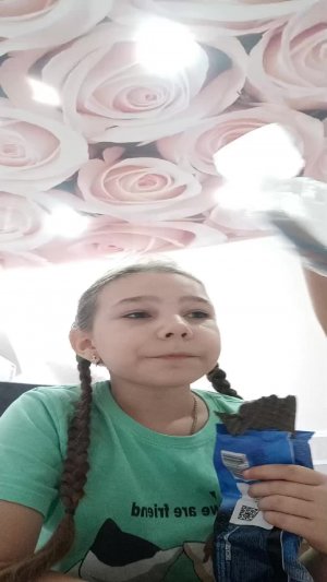 чёрное мороженое