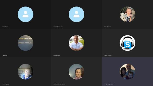 «Царство Небес 2» смотреть онлайн