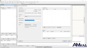 #009 Создаем библиотеку символов УГО в Altium Designer Часть 1
