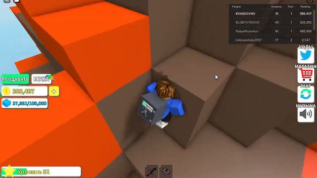 туториал как полететь в космос в деструкшион симулэйтор смотреть онлайн