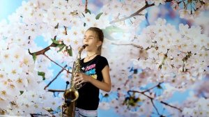 прекрасное далеко на саксофоне