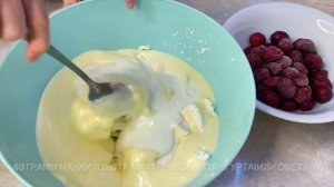 Очень вкусная, сочная, низкокалорийная творожная запеканка - ПП рецепт