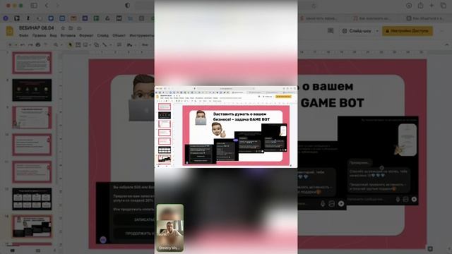 Альтернативные антикризисные инструменты привлечения клиентов смотреть онлайн