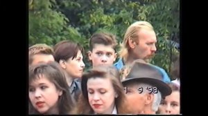 01 сентября 1998 года. СШ№19 г. Тверь. Мигалово