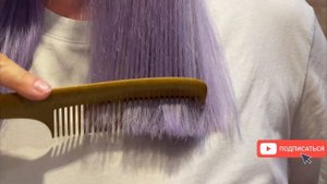 Как подравнять кончики волос самостоятельно ✂️  Как подравнять кончики волос машинкой