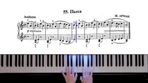 55. Пьеса (Russian Piano Method)