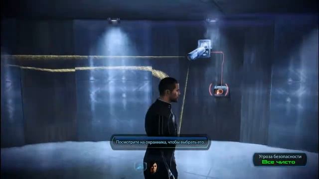 Прохождение Mass Effect 3 часть 37 - Серебряный Берег: Проникновение