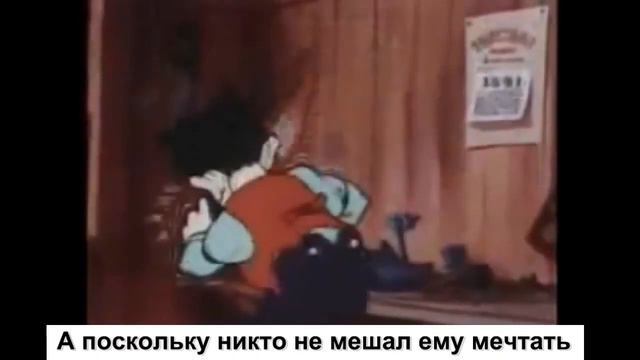 Я выбираю Свободу 1948 Лечим Государствозависимых смотреть онлайн