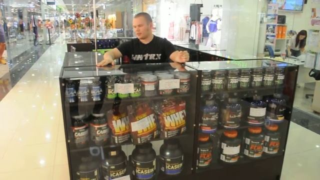 Спортпит ТЦ Флагман смотреть онлайн