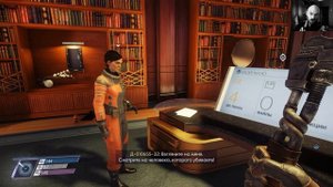 Уголок геймера - Prey - Баг сдачи квеста Илюшиной о её отце