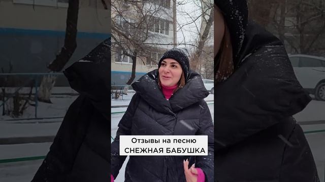 Песня нам очень понравилась! Анна и Мари, г. Ростов-на-Дону  #сказочныймир #истинабольшая