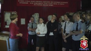 2018_05_01_учащиеся кадетского класса УМВД посетили Дом-музей севастопольского подполья