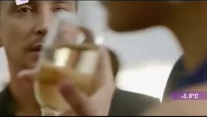 Данко - Берег рай