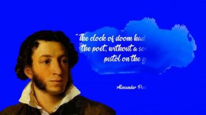 Alexander Pushkin Russian Romantic writer