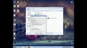 КАК ЗАПИСАТЬ\ИСПРАВИТЬ ОШИБКУ READYBOOST